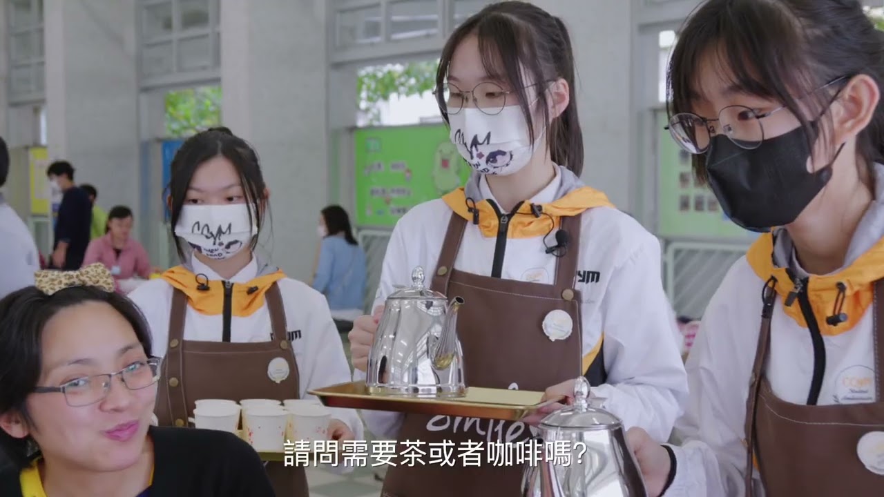 PROMOTION VIDEO FOR CCYM (PACKAGE E) — V1 NGO Hub企業影片製作作品