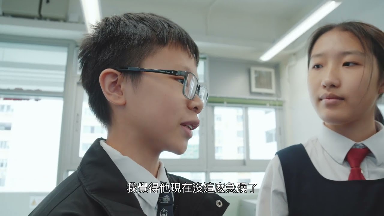 明愛莊月明中學 腦波掃描服務（家長篇） — V1 NGO Hub 影片製作作品