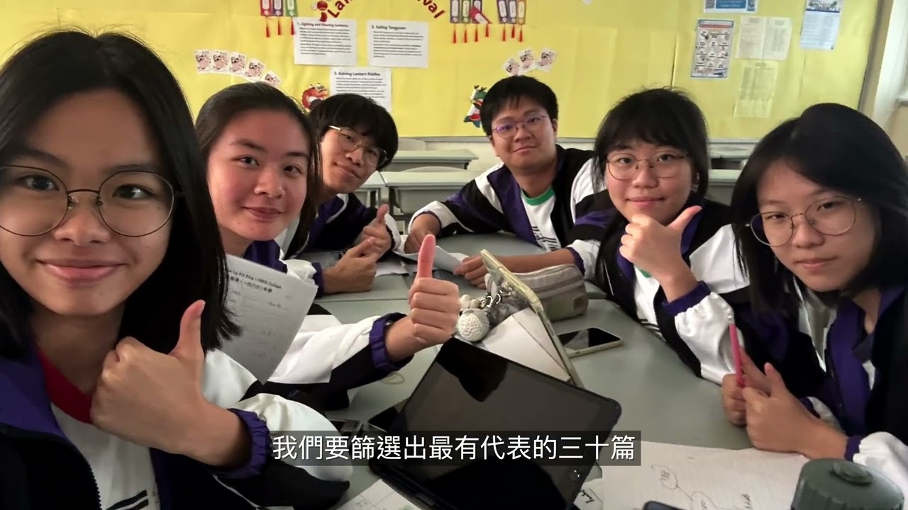 學友社 訪問影片 — 全港中學生十大新聞選舉 — V1 NGO Hub 影片製作作品