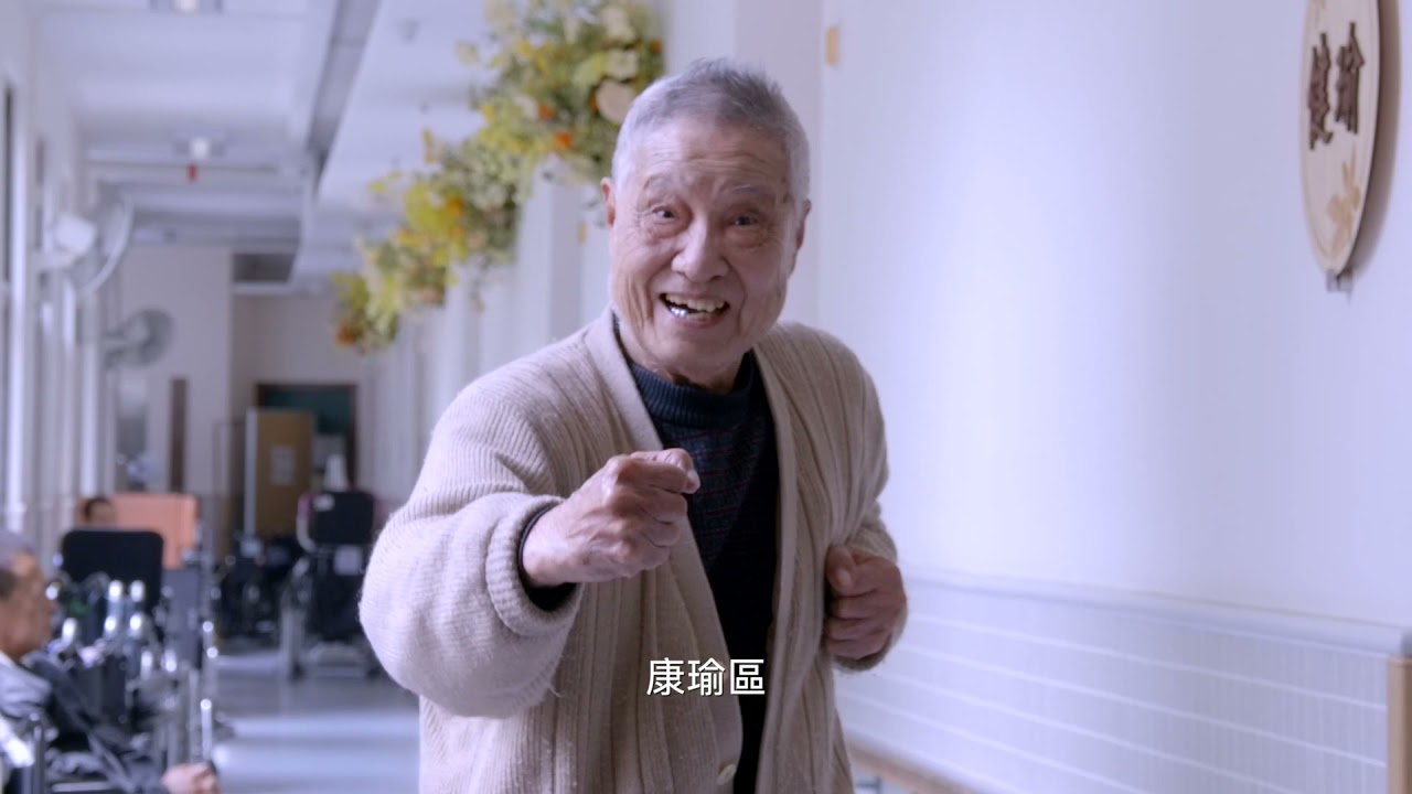 CORPORATE VIDEO FOR TUNG WAH GROUP OF HOSPITALS (PACKAGE G) — V1 NGO Hub企業影片製作作品