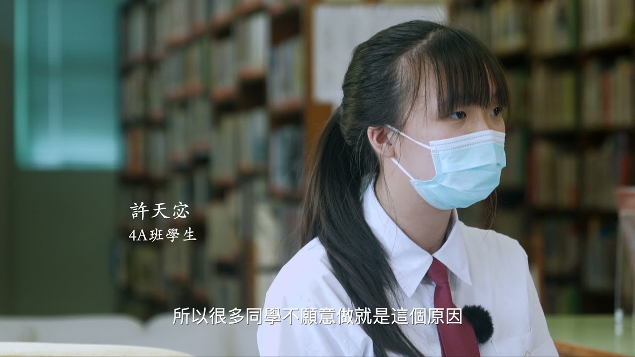 DOCUMENTARY VIDEO FOR CCYM (PACKAGE E) — V1 NGO Hub企業影片製作作品