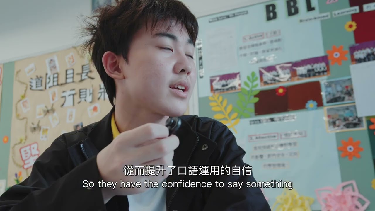 明愛莊月明中學 腦波掃描服務（老師篇） — V1 NGO Hub 影片製作作品