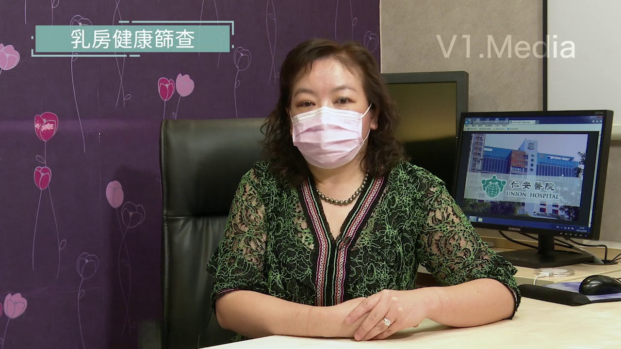 仁安醫院「仁心仁術慈善計劃」 — V1 NGO Hub企業影片製作作品