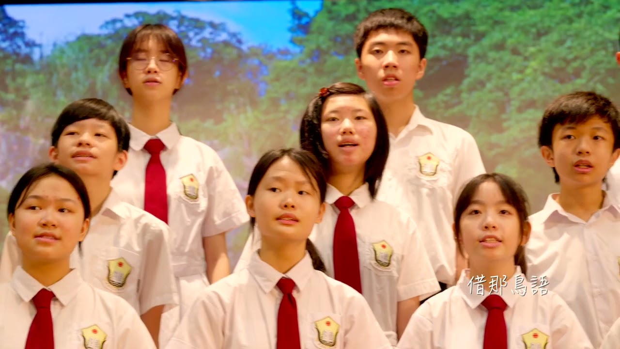 MUSICAL VIDEO FOR 明愛莊月明中學 -「祝福」 (PACKAGE F) — V1 NGO Hub企業影片製作作品